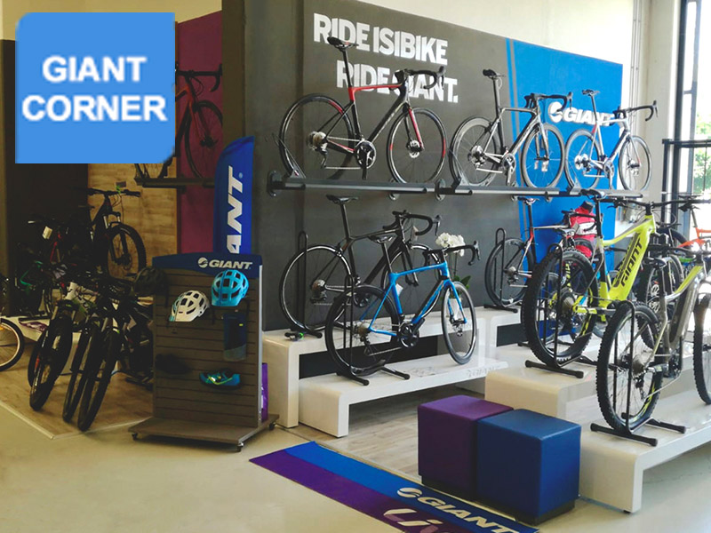 giant bike ubi