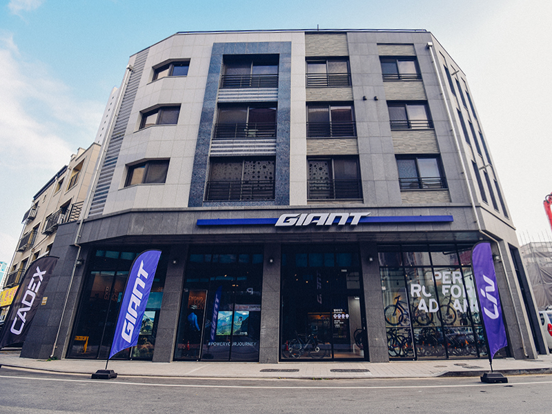 대리점 Giant Bicycles South Korea