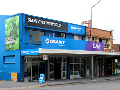Visit the website of Giant Ipswich